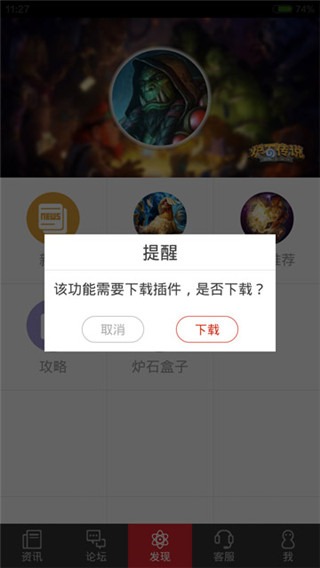 ¯ʯ����app