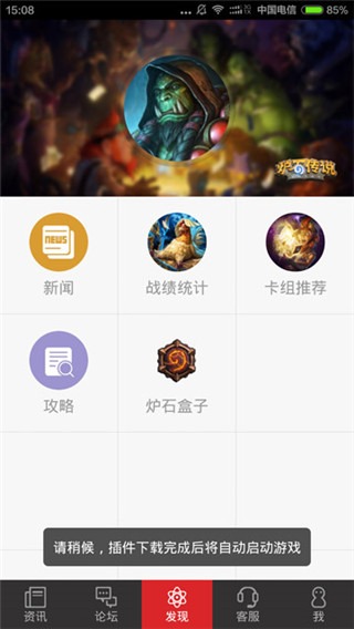 ¯ʯ����app
