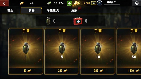 ��ս��ʬ������Ϸ