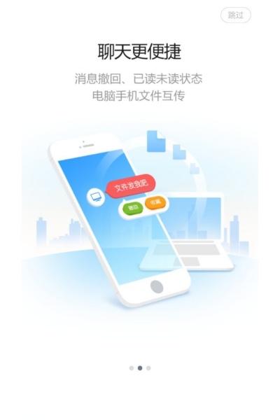 boe移动门户最新版 boe移动门户最新版