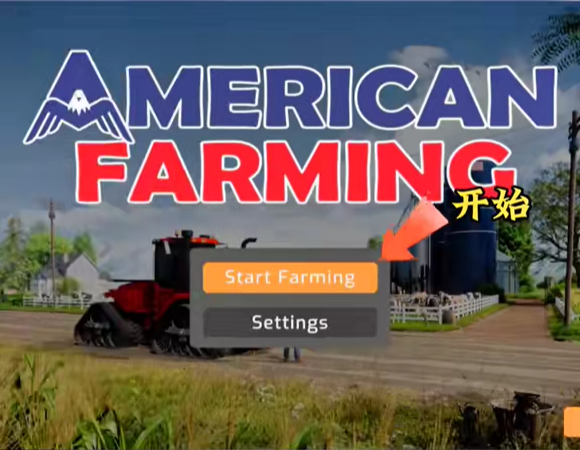 ����ũ��ģ�����������ƽ�����ò˵�