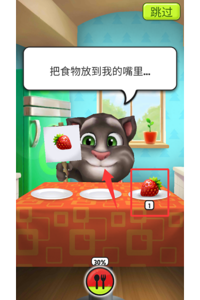 �ҵ���ķè������ʯ����ֻ���