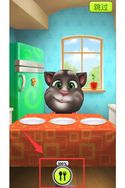 �ҵ���ķè������ʯ����ֻ���
