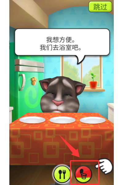 �ҵ���ķè������ʯ����ֻ���