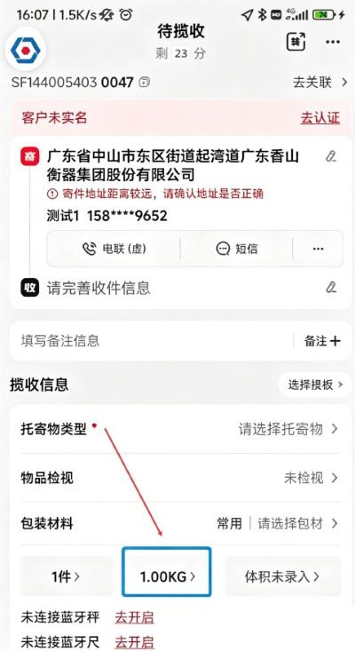 ˳����С��app