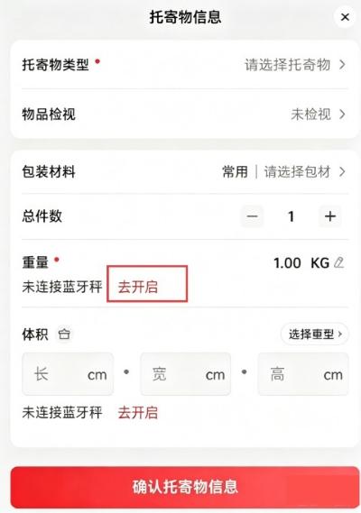 ˳����С��app
