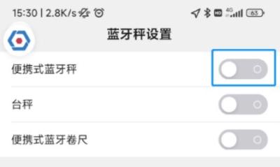 ˳����С��app