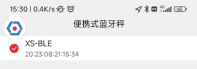 ˳����С��app