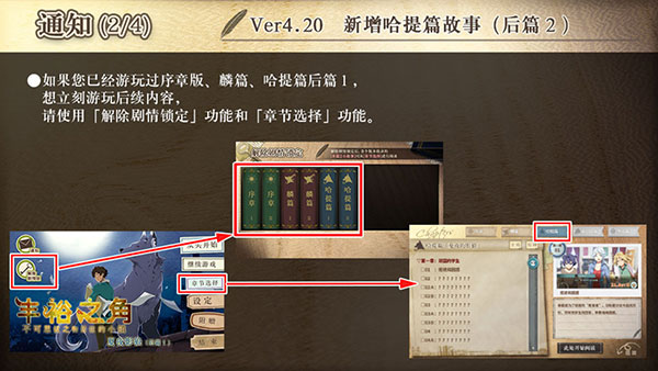 丰裕之角 丰裕之角