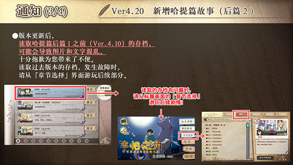丰裕之角 丰裕之角