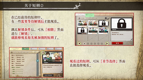 丰裕之角 丰裕之角