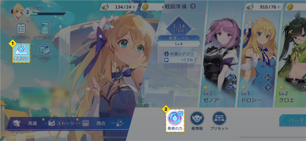 OZ Rewrite��Ϸ
