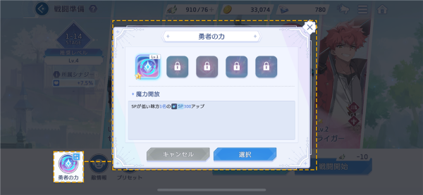 OZ Rewrite��Ϸ