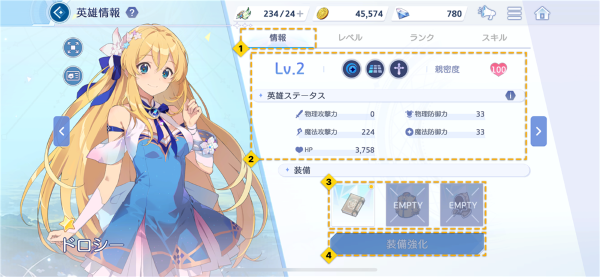 OZ Rewrite��Ϸ