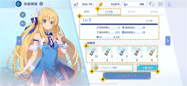 OZ Rewrite��Ϸ