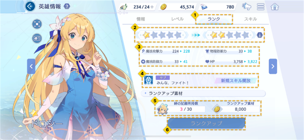 OZ Rewrite��Ϸ