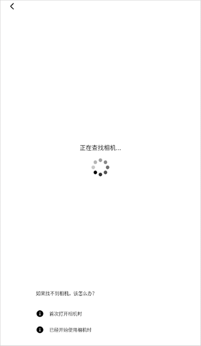 ����Creators app