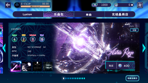 liminality����