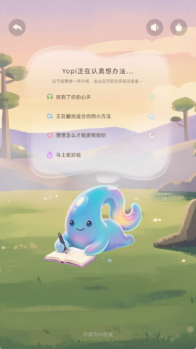 Yopi app