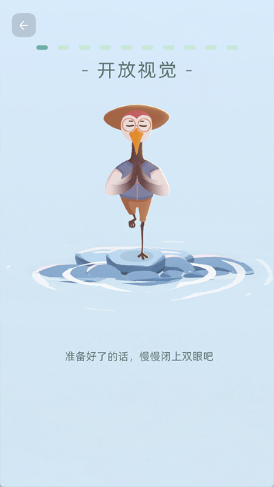 Yopi app