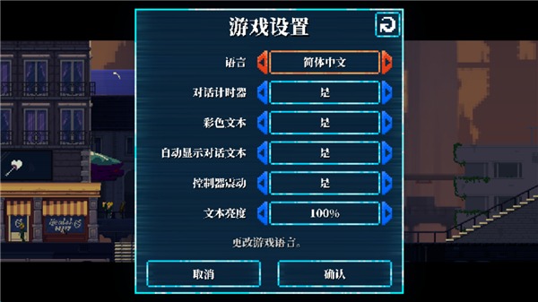 拉库纳游戏 拉库纳游戏