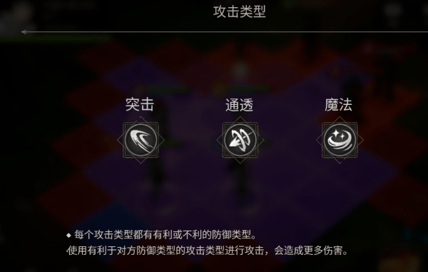 创世纪战M阿修罗计划最新版 创世纪战M阿修罗计划最新版