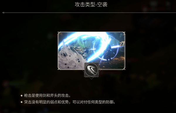 创世纪战M阿修罗计划最新版 创世纪战M阿修罗计划最新版