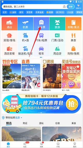 Я������app