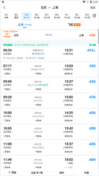 Я������app