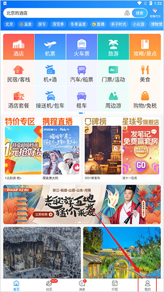 Я������app
