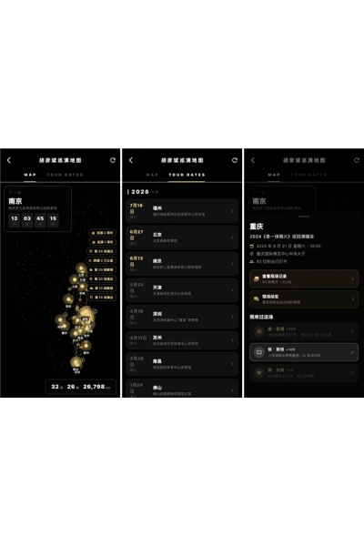 彦火软件 彦火软件