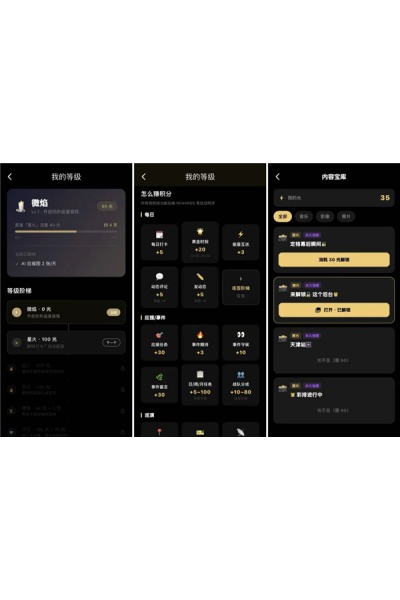 彦火软件 彦火软件