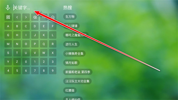 ��ètv�ٷ�