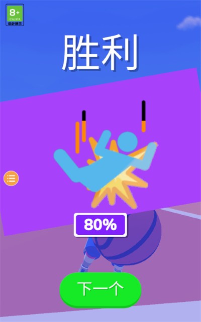 ��Ѫ����