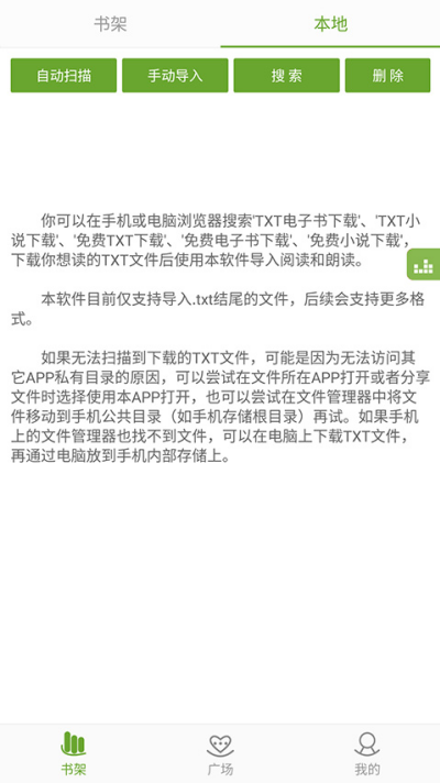 txt�ı��������°�