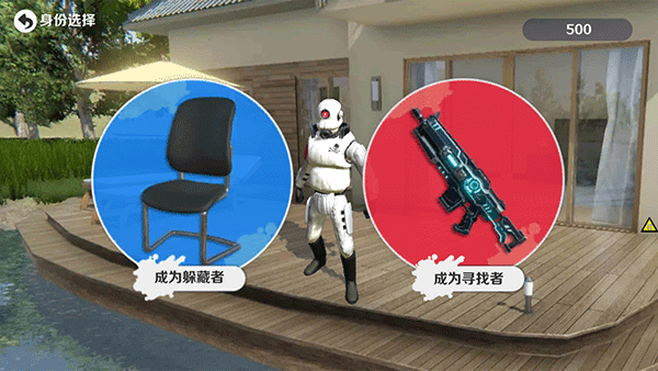 天线宝宝模拟躲猫猫游戏 天线宝宝模拟躲猫猫游戏