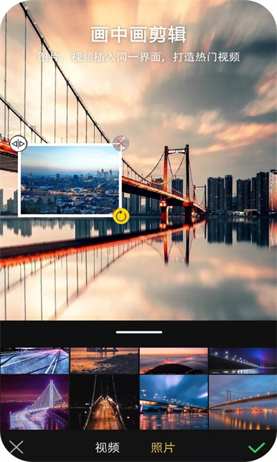 vue��Ƶ�༭����2026