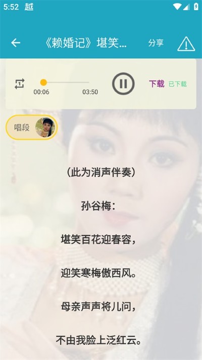 Խ����app