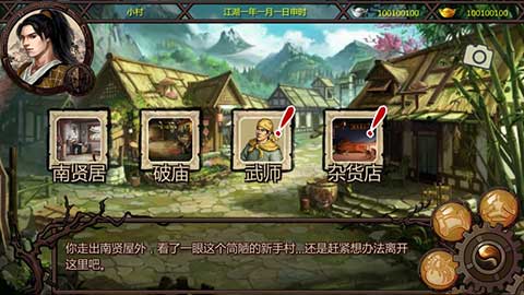 ��ӹȺ����xb�����Ĵ浵��