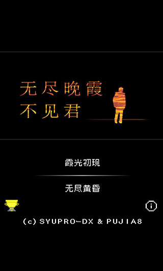 �޾���ϼ��������Ϸ