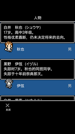 �޾���ϼ��������Ϸ