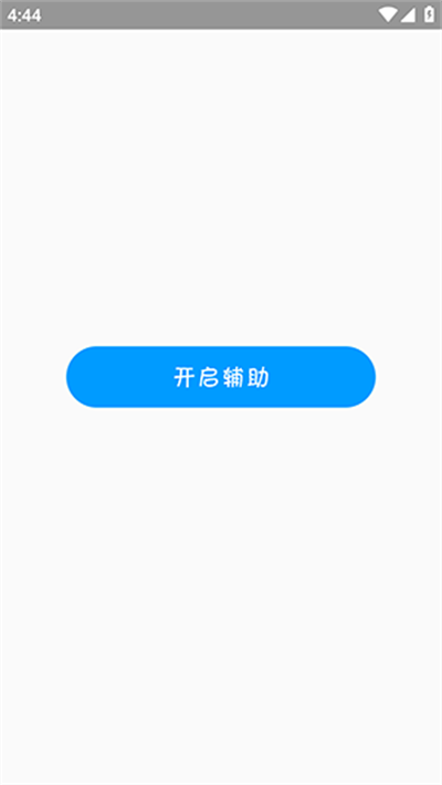 挽清直装 挽清直装