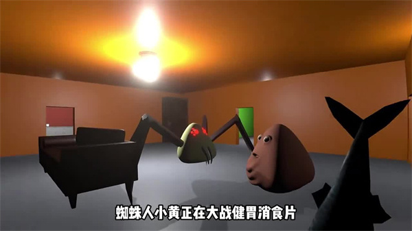 ���ĸ���