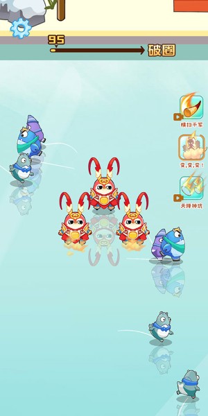 破冰行动小游戏 破冰行动小游戏