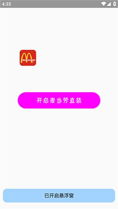 ����ֱװ