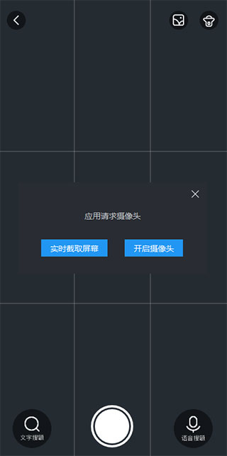 不挂科 不挂科