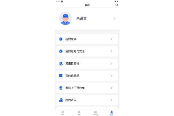 �������app