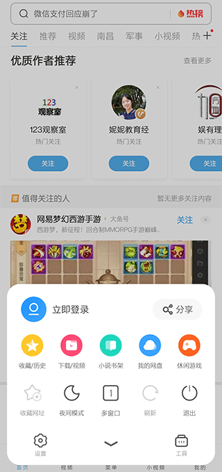 uc�����