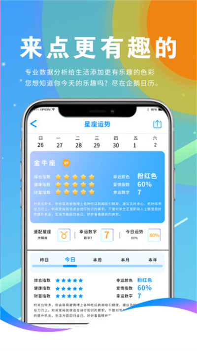 �������app
