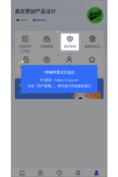 ��ԭ��app